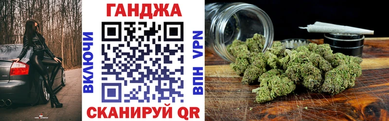 Какие есть наркотики Северская Alpha-PVP  АМФ  Конопля  hydra как зайти  Мефедрон 