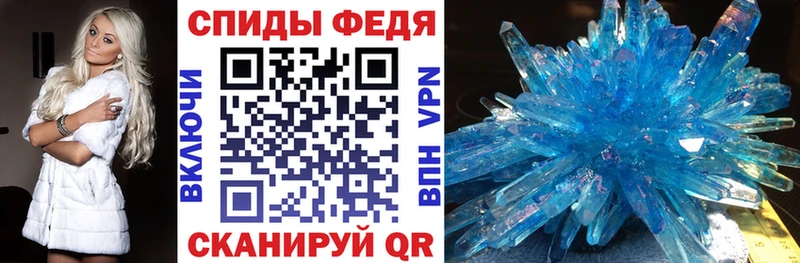 АМФ 98%  купить наркотики сайты  Северская 