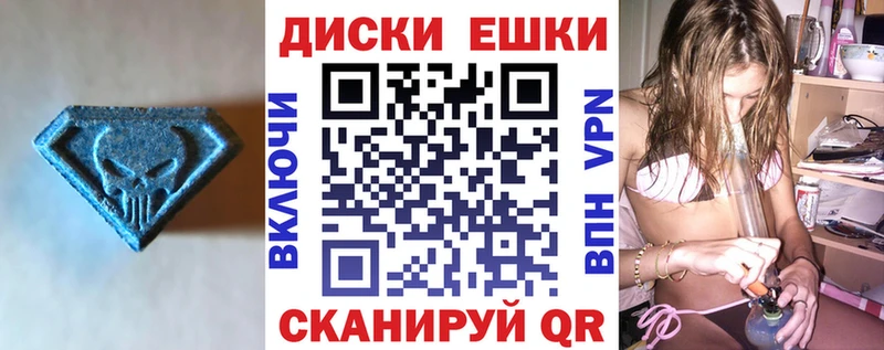 Ecstasy бентли  сколько стоит  Северская 