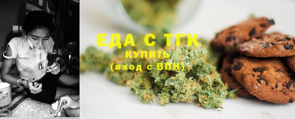круглые Пролетарск