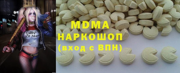круглые Пролетарск