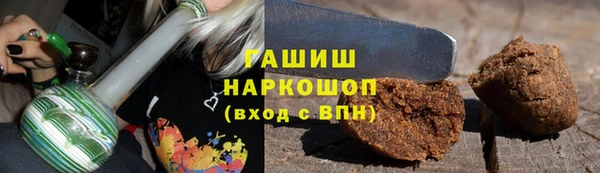 круглые Пролетарск