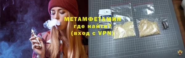 круглые Пролетарск