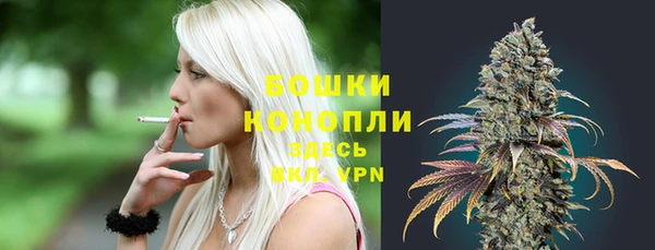 круглые Пролетарск