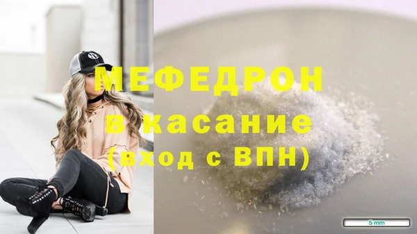 круглые Пролетарск