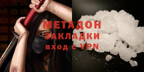 СК Протвино