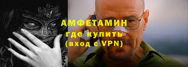 СК Протвино