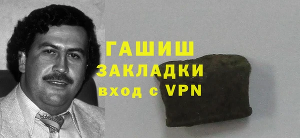 гашик Россошь