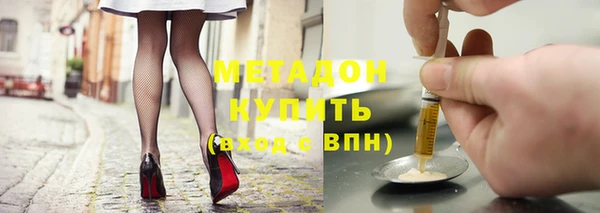 круглые Пролетарск