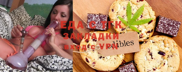 круглые Ростов