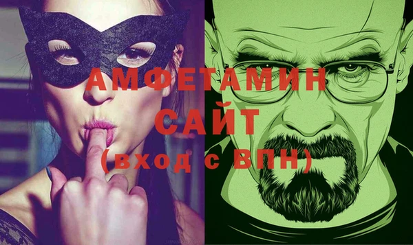 круглые Ростов