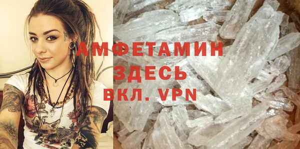СК Протвино