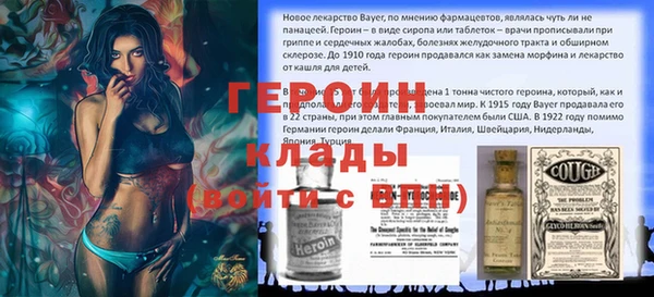 марки nbome Приозерск