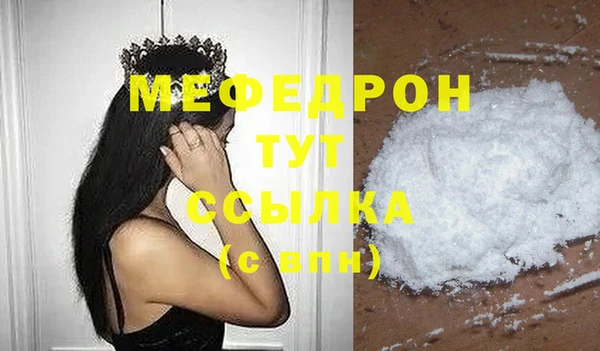 круглые Пролетарск