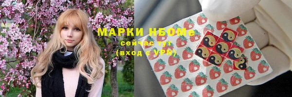 круглые Ростов
