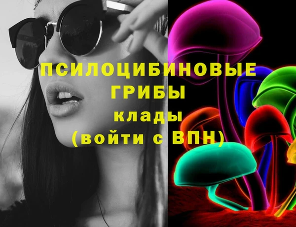 круглые Ростов