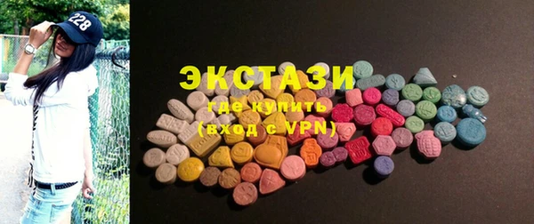 марки nbome Приозерск