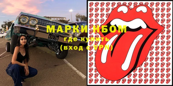 СК Протвино