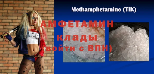 СК Протвино